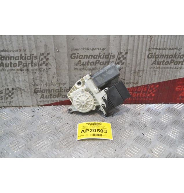 Μοτέρ για Παράθυρο Πίσω Δεξιά Volkswagen Golf IV 1998-2004 9776101438202 101388101 7746002301