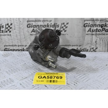 Αντλία Πετρελαίου Bmw E81 E87 E88 E90 E91 E92 E83 2011-2019 BOSCH 0445010506 7797874_02