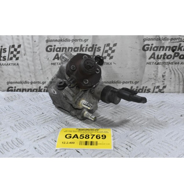 Αντλία Πετρελαίου Bmw E81 E87 E88 E90 E91 E92 E83 2011-2019 BOSCH 0445010506 7797874_02