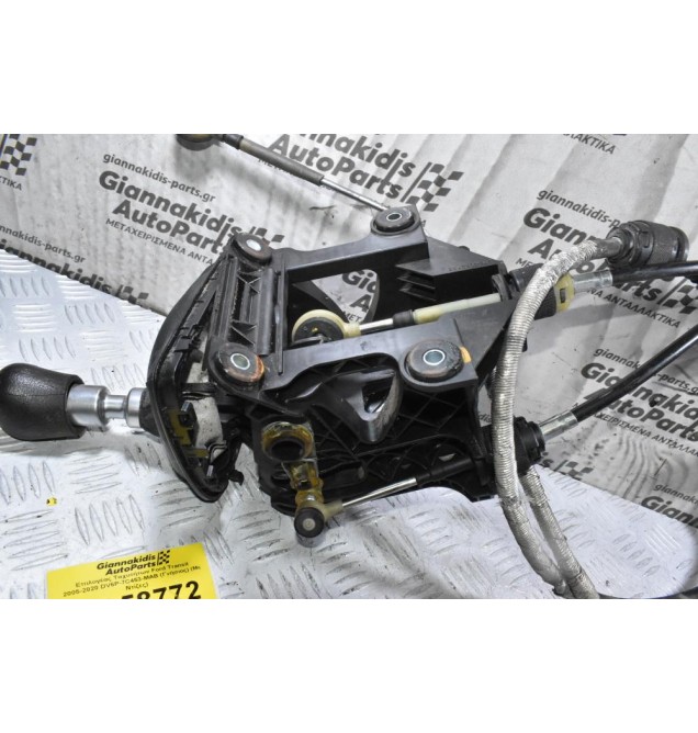 Επιλογέας Ταχυτήτων Ford Transit 2005-2020 DV6R-7C453-MAB (Γνήσιος) (Με Ντίζες DV6R-7E395-NA)