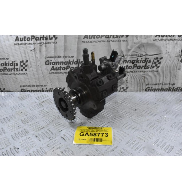 Αντλία Πετρελαίου Ford Ranger - Mazda BT-50 2.2 3.2 P4AT / P5AT 2011-2016 (Γνήσιο) BK3Q-9B395-AD A2C53344441