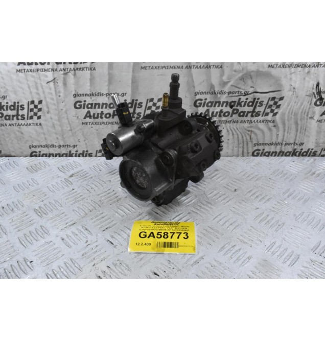 Αντλία Πετρελαίου Ford Ranger - Mazda BT-50 2.2 3.2 P4AT / P5AT 2011-2016 (Γνήσιο) BK3Q-9B395-AD A2C53344441