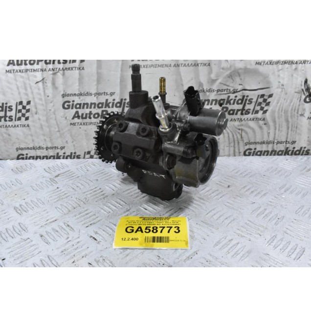 Αντλία Πετρελαίου Ford Ranger - Mazda BT-50 2.2 3.2 P4AT / P5AT 2011-2016 (Γνήσιο) BK3Q-9B395-AD A2C53344441