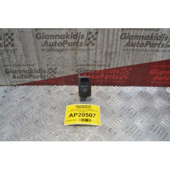 Διακόπτης Ηλεκτρικού Παραθύρου Συνοδηγού Mercedes-Benz  W169 2004-2012 A1698205210