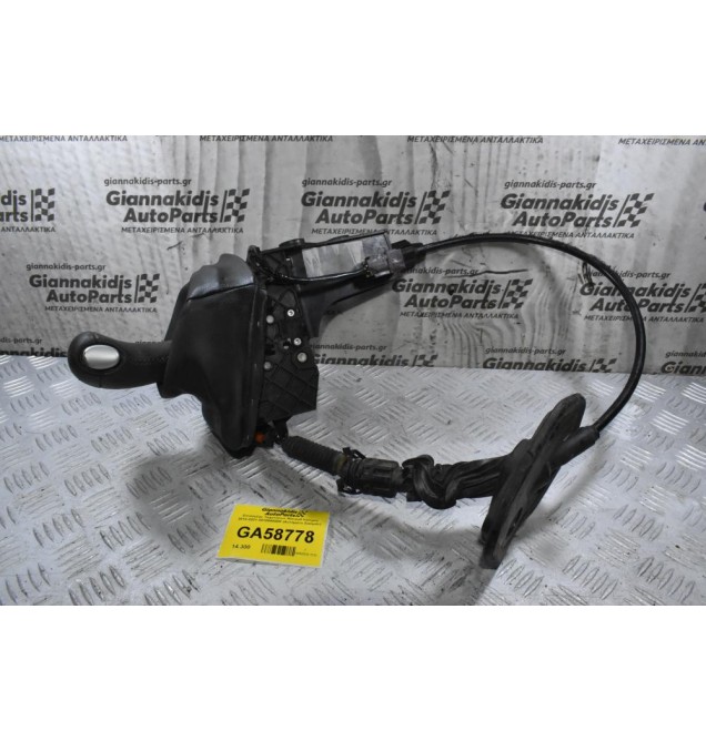 Επιλογέας Ταχυτήτων Renault Kangoo 2010-2021 341084608R (Αυτόματο Σασμάν)