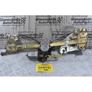 Γρύλλος - Μηχανισμός Παραθύρου Εμπρός Αριστερά Toyota Celica T230 2000-2007 85720-20340 (2 Pins) (Γνήσιο)