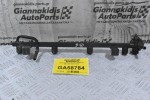 Μπέκιέρα Mazda B series B2600 G6 1992-2002 G609-3122D
