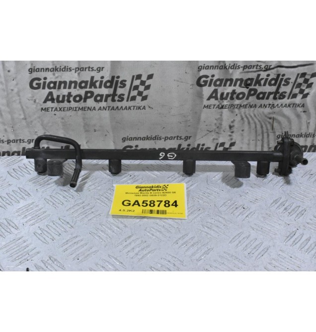 Μπέκιέρα Mazda B series B2600 G6 1992-2002 G609-3122D