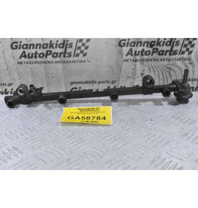 Μπέκιέρα Mazda B series B2600 G6 1992-2002 G609-3122D