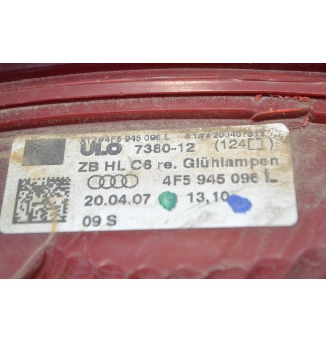 Φανάρι Πίσω Δεξιά Audi A6 2004-2011 4F5945096L