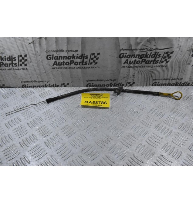 Δείκτης λαδιού Mazda B2500 /Ford Ranger WL 12V 1997-2005