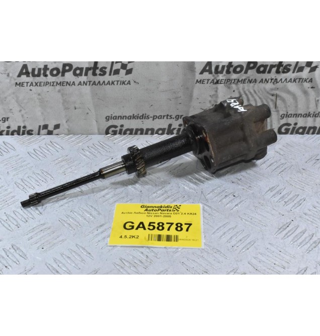 Αντλία Λαδιού Nissan Navara D21 2.4 KA24 12V 1990-2005