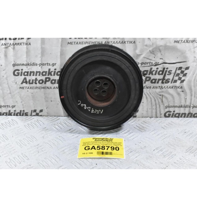 Τροχαλία Στρόφαλου Bmw E90 E60 E81 E82 E88 E87 F20 F21 F30 F31 F10 F11 N47D20C 2006-2015 (Γνήσιος) 11238512072 139811-10 851207203 10263320