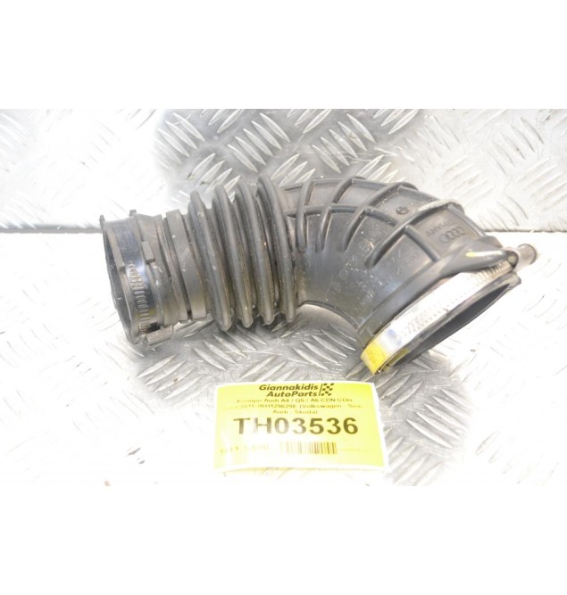 Κολάρο Audi A4 / Q5 / A6 CDN CDH 2008-2015 06H129629E (Volkswagen - Seat - Audi - Skoda)