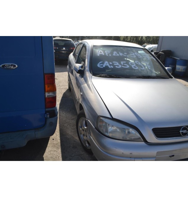 Ολόκληρο Αυτοκίνητο Opel Astra G Αρ.Κινητήρα Ζ14ΧΕ 1998-2005