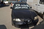 Ολόκληρο Αυτοκίνητο Seat Ibiza 1.4 Αρ.κινητήρα ΒΒΖ 2002-2009