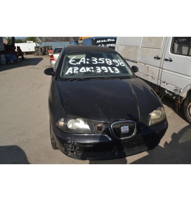 Ολόκληρο Αυτοκίνητο Seat Ibiza 1.4 Αρ.κινητήρα ΒΒΖ 2002-2009