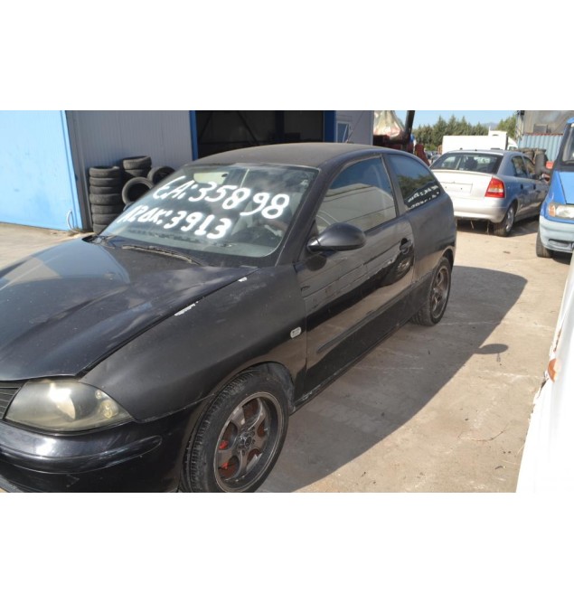 Ολόκληρο Αυτοκίνητο Seat Ibiza 1.4 Αρ.κινητήρα ΒΒΖ 2002-2009