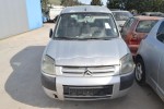 Ολόκληρο Αυτοκίνητο Citroen Berlingo 2.0 Diesel Αρ.κινητήρα RHY (DW10TD) 1999-2011