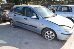 Ολόκληρο Αυτοκίνητο Ford Focus 1.8 Diesel Αρ.Κινητήρα FFDA 1998-2004