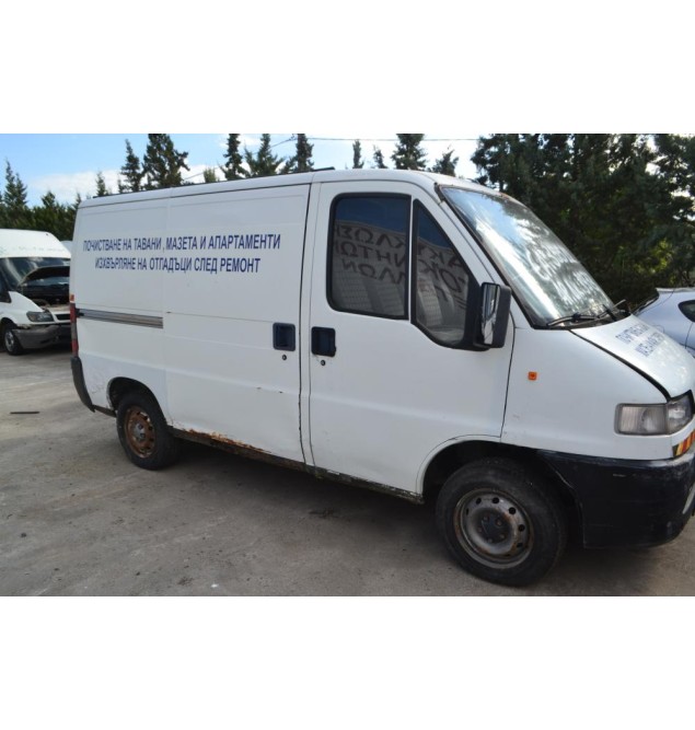 Ολόκληρο Αυτοκίνητο Fiat Ducato 1.9 Diesel Aρ.Κινητήρα 230A2000 1994-2002