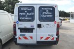 Ολόκληρο Αυτοκίνητο Fiat Ducato 1.9 Diesel Aρ.Κινητήρα 230A2000 1994-2002