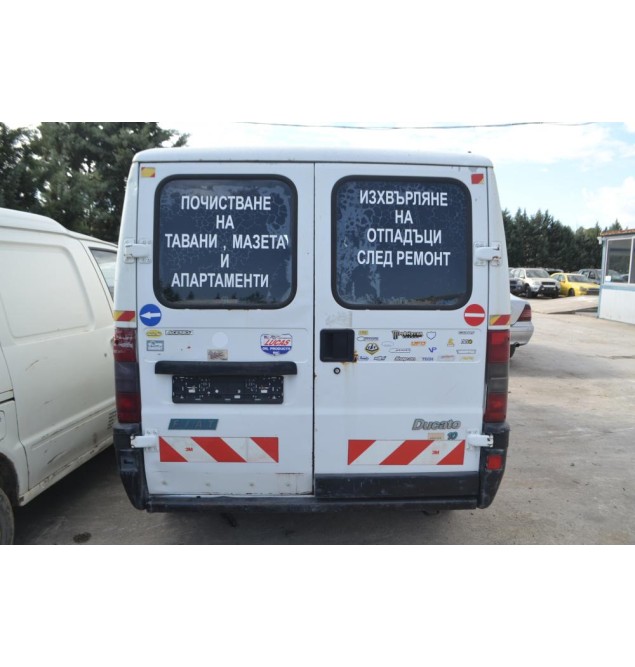 Ολόκληρο Αυτοκίνητο Fiat Ducato 1.9 Diesel Aρ.Κινητήρα 230A2000 1994-2002