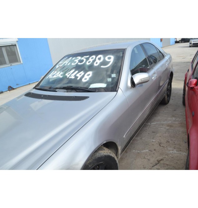 Ολόκληρο Αυτοκίνητο Mercedes-Benz S 320 W220 Αρ.Κινητήρα 112.944 1998-2005