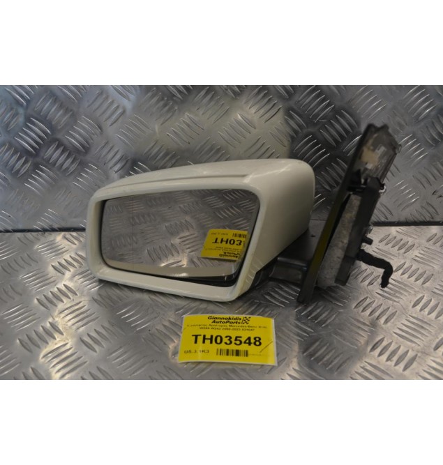 Καθρέφτης Αριστερός Mercedes-Benz B180 W246 W242 2008-2023 021047