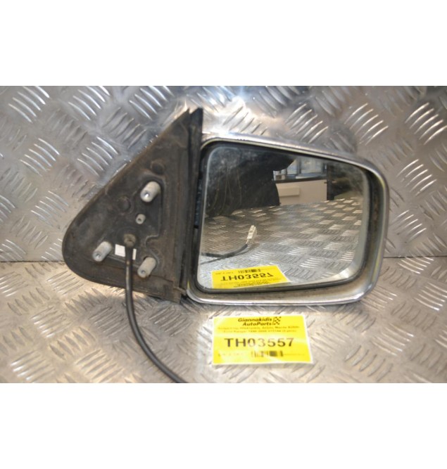 Καθρέπτης Ηλεκτρικός Δεξιός Mazda B2500 / Ford Ranger 1998-2005 010144 (3 pins)