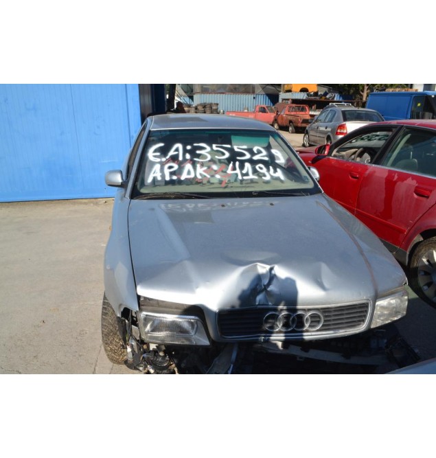 Ολόκληρο Αυτοκίνητο Audi A4 1.9TDI Αρ.Κινητήρα AFN 1995-2000