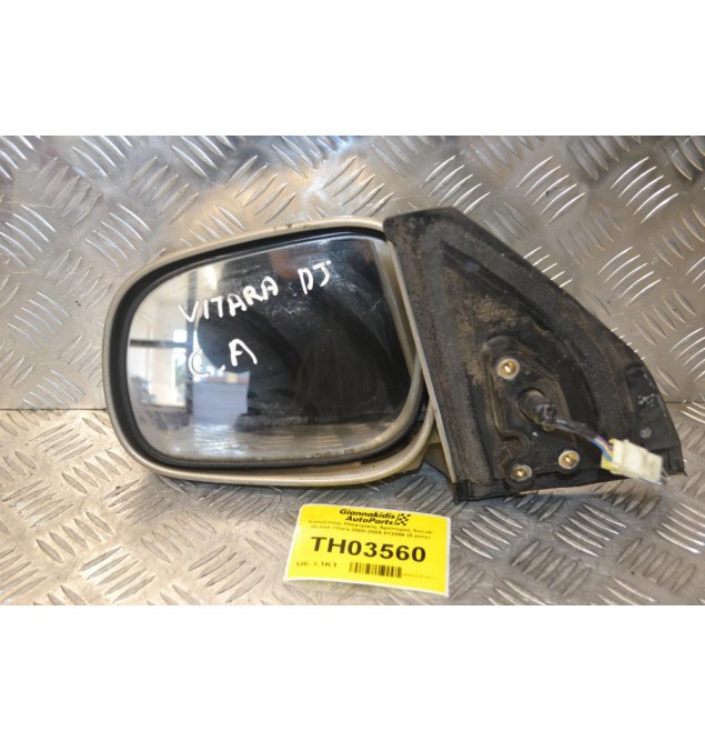 Καθρέπτης Ηλεκτρικός Αριστερός Suzuki Grand Vitara 2000-2005 012096 (5 pins)