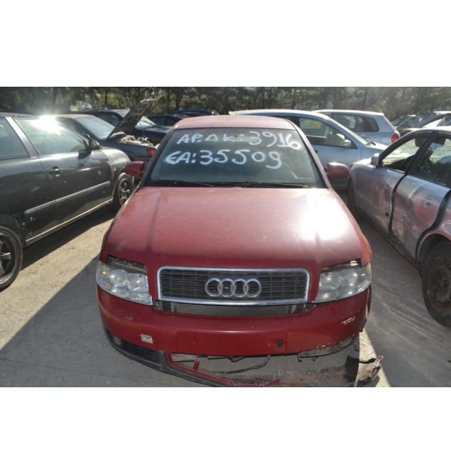 Ολόκληρο Αυτοκίνητο Audi A4 1.8Τ Αρ.Κινητήρα AVJ 2000-2002