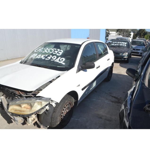 Ολόκληρο Αυτοκίνητο Renault Megane 1.4 Αρ.Κινητήρα K4J 2002-2005