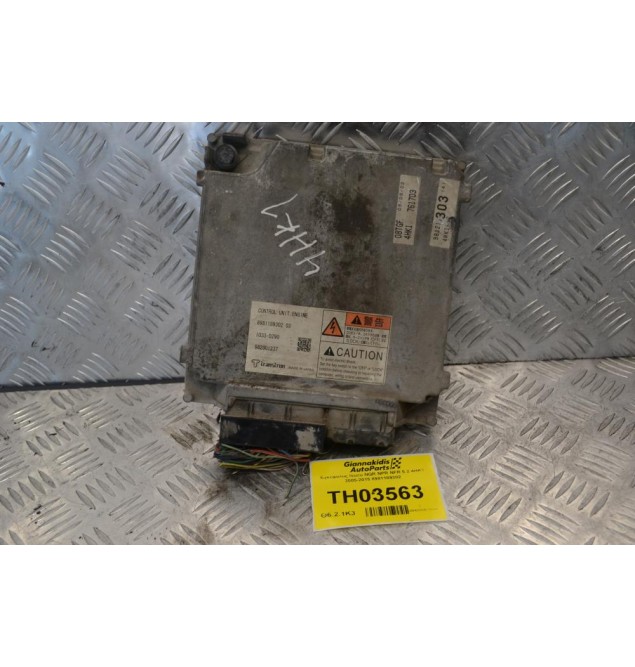 Εγκέφαλος Isuzu NQR NPR NFR 5.2 4HK1 2005-2015 8981189302