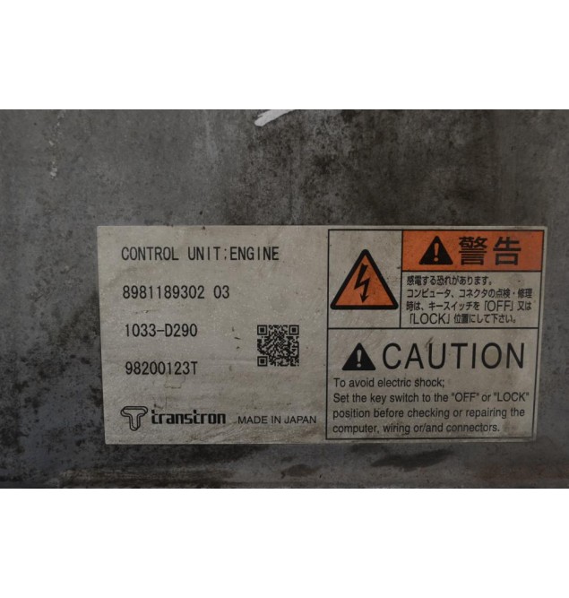 Εγκέφαλος Isuzu NQR NPR NFR 5.2 4HK1 2005-2015 8981189302