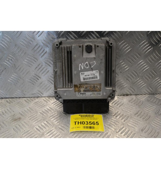 Εγκέφαλος Audi A4 2.0 CDN 2008-2015 BOSCH 8K2907115AK 0261S07022
