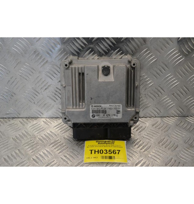Εγκέφαλος Κινητήρα Bmw 520D F10 F11 B47D20A 2010-2018 8470176-01 0281034449