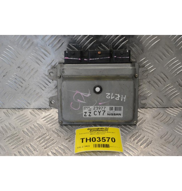 Εγκέφαλος Nissan Micra K13 2010-2017 HR12 23977-CY7