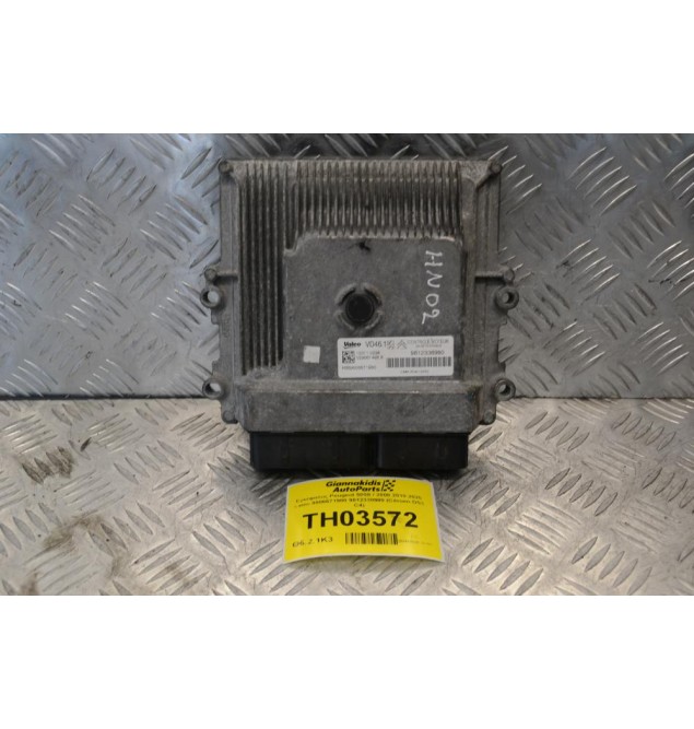 Εγκέφαλος Peugeot 5008 / 2008 2010-2025 Valeo 9806671980 9812338980 HN02 (Citroen DS3 C4)