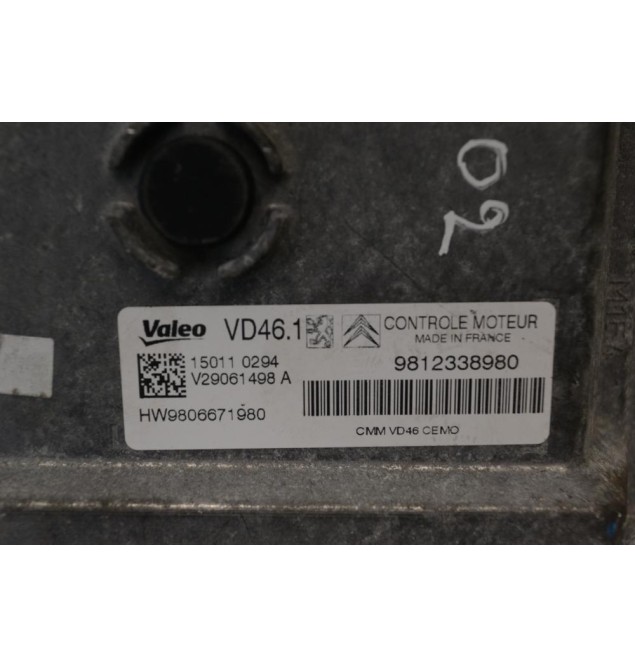 Εγκέφαλος Peugeot 5008 / 2008 2010-2025 Valeo 9806671980 9812338980 HN02 (Citroen DS3 C4)