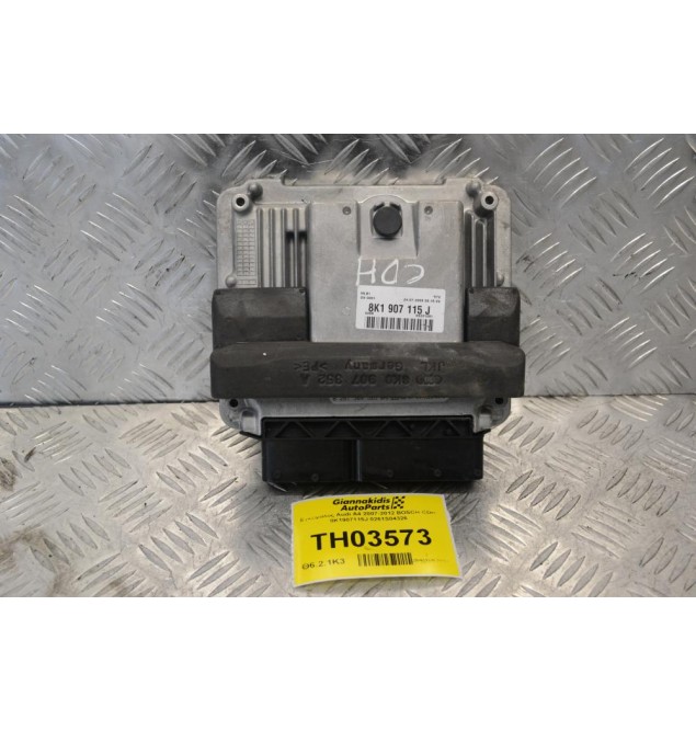 Εγκέφαλος Audi A4 2007-2012 BOSCH CDH 8K1907115J 0261S04326