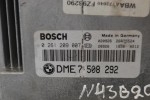 Εγκέφαλος  Bmw 318i / 316i E46 N43B20 2001-2005 Bosch 0261209007