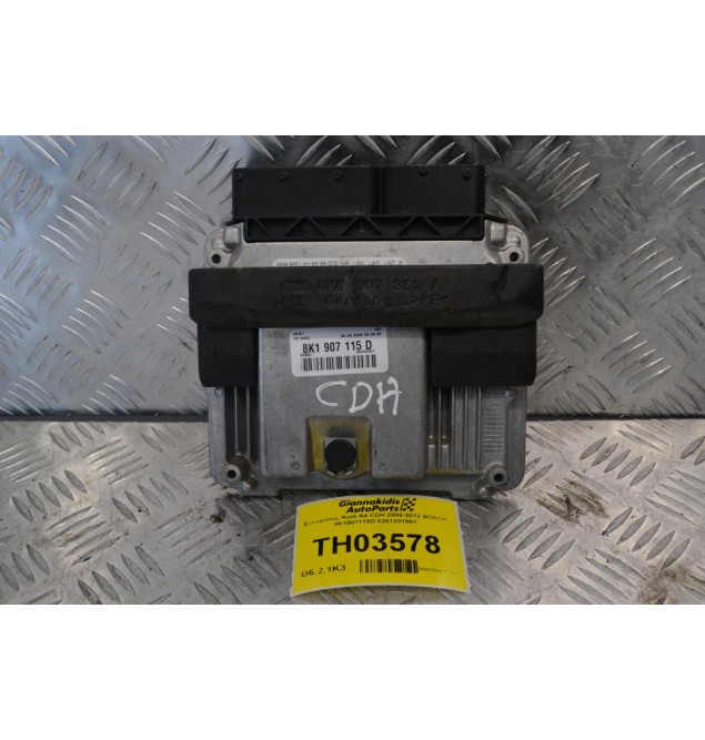 Εγκέφαλος Audi A4 CDH 2008-2012 BOSCH 8K1907115D 0261201961
