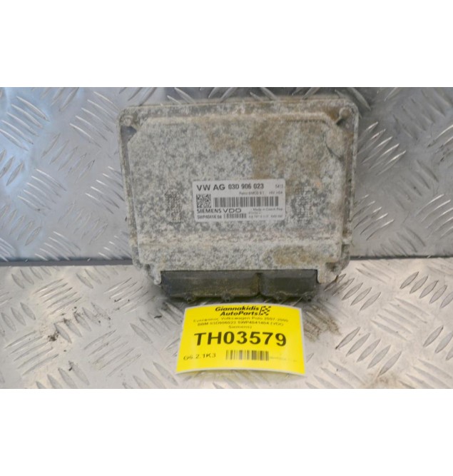 Εγκέφαλος Volkswagen Polo 2007-2009 BBM 03D906023 5WP4041404 (VDO Siemens)