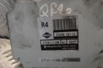 Εγκέφαλος Nissan Primera 2.0cc QR20 2002-2012 HITACHI ETC41-110N 31036CX112