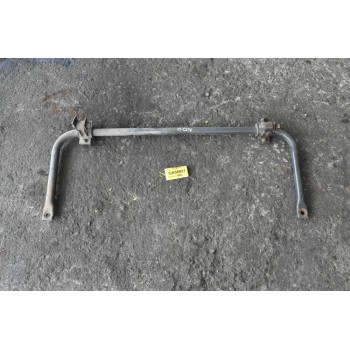 Ζυγαρια Εμπρος Isuzu NQR NPR NHR 1995-2015