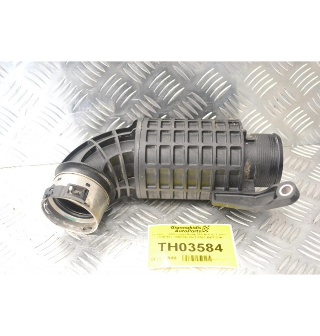 Κολάρο - Intercooler Bmw 220 Active Tourer / X1(F48) / X2(F39) 2017-2023 B47C20A