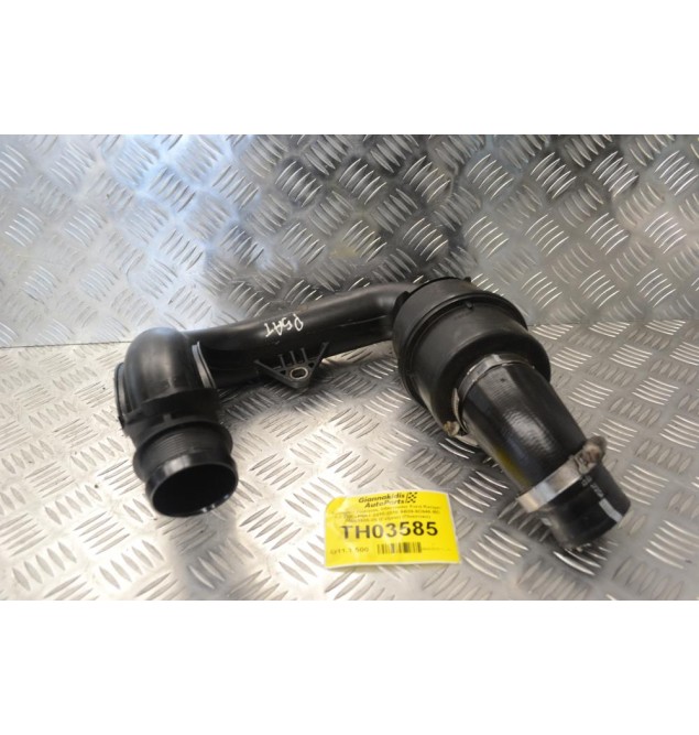 Κολάρο / Σωλήνας Intercooler Ford Ranger 2.2 TDCi P5AT 2010-2018 AB39-6C646-BD 00061605-05 (Γνήσιο) (Πλαστικο)