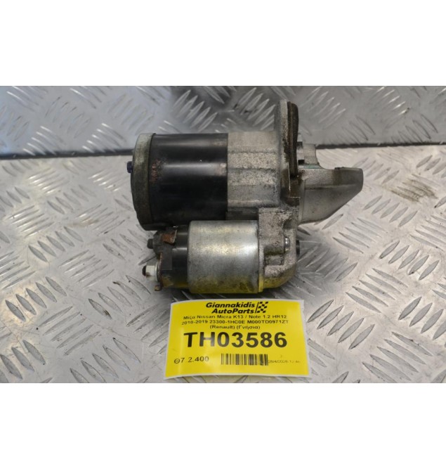 Μίζα Nissan Micra K13 / Note 1.2 HR12 2010-2019 23300-1HC0E M000TD0971ZT (Renault) (Γνήσια)
